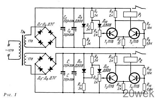 Использование регулятора напряжения LM317