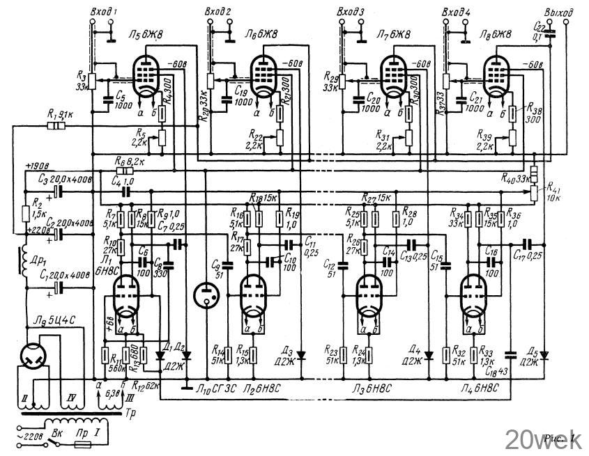 МНОГОКАНАЛЬНЫЙ ЭЛЕКТРОННЫЙ КОММУТАТОР