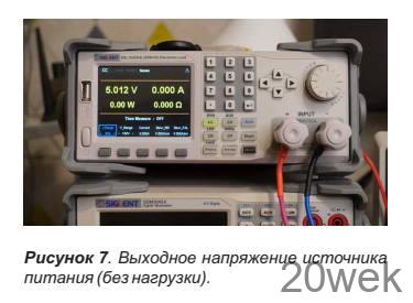 Обратноходовой источник питания 5 В с входным напряжением 85-260 В AC