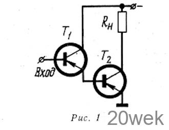 Усилители НЧ на транзисторах с малым В