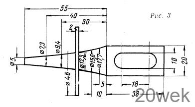 УЛЬТРАЗВУКОВОЙ ДАТЧИК