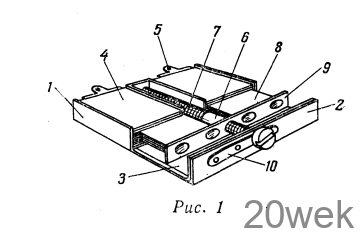 СДВОЕННЫЙ БЛОК КОНДЕНСАТОРОВ ПЕРЕМЕННОЙ ЕМКОСТИ