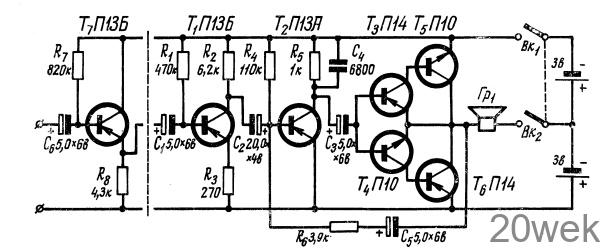 Усилитель НЧ