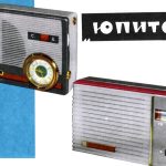 "Юпитер" и "Сигнал"