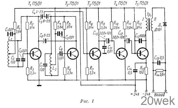 ПОЛУПРОВОДНИКОВЫЙ БЕСНОНТАНТНЫЙ СЧЕТЧИК