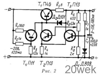Стабилизаторы напряжения с защитой от коротких замыканий