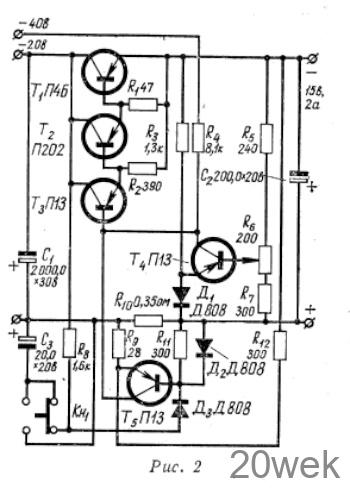 Стабилизаторы напряжения с защитой от коротких замыканий