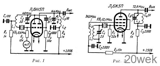 Кварцевые генераторы на 144—146 Мгц