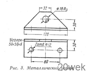 ИЗГОТОВЛЕНИЕ АЛЮМИНИЕВЫХ ТРУБОК