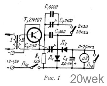 Простой частотомер с непосредственным отсчетом
