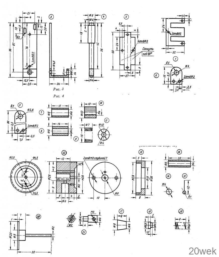 АВТОМАТИЗИРОВАННЫЙ АКВАРИУМ