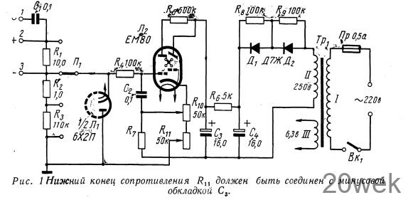 Простой ламповый вольтметр