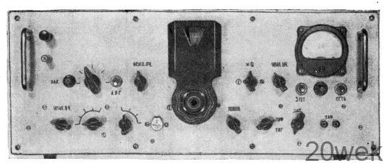 КОРОТКОВОЛНОВЫЙ ПРИЕМНИК