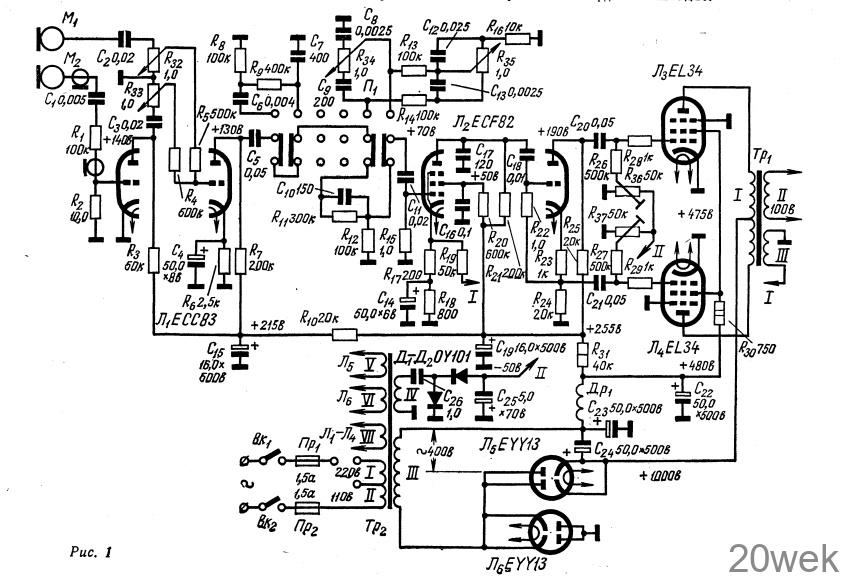 Стоваттный усилитель НЧ
