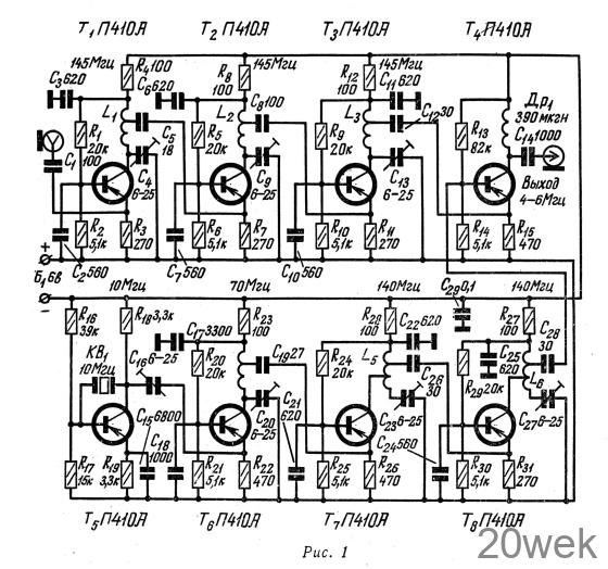 Транзисторный УКВ конвертер на 144-146 МГц