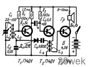 ПРОСТОЙ РЕФЛЕКСНЫЙ РАДИОПРИЕМНИК