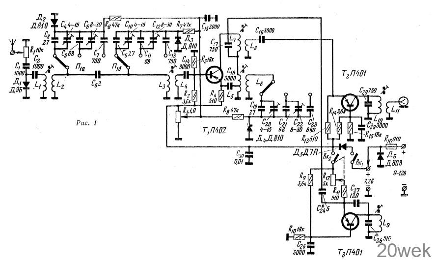 ТРАНЗИСТОРНЫЙ КВ КОНВЕРТЕР