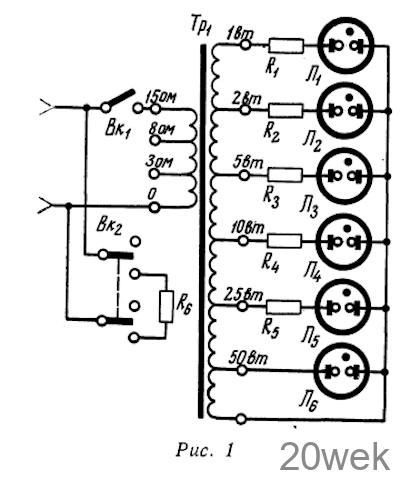 Индикатор мощности для усилителя звуковой частоты