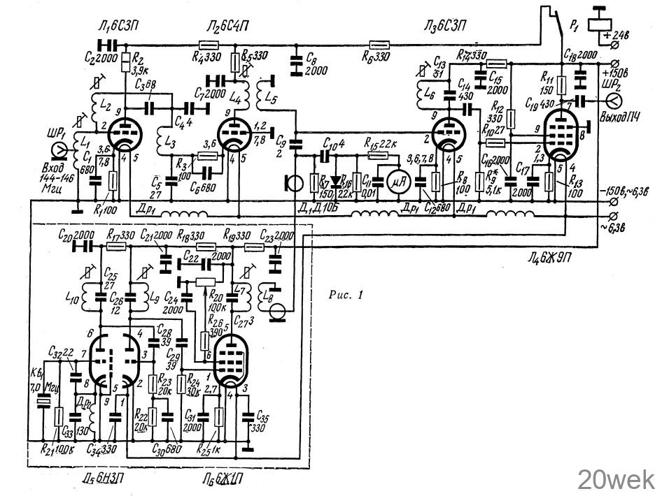 Конвертер на 144—146 Мгц