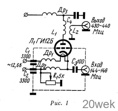 ВЫХОДНОЙ КАСКАД НА 430—440 Мгц