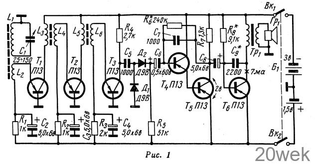 Приемник на транзисторах с малым В