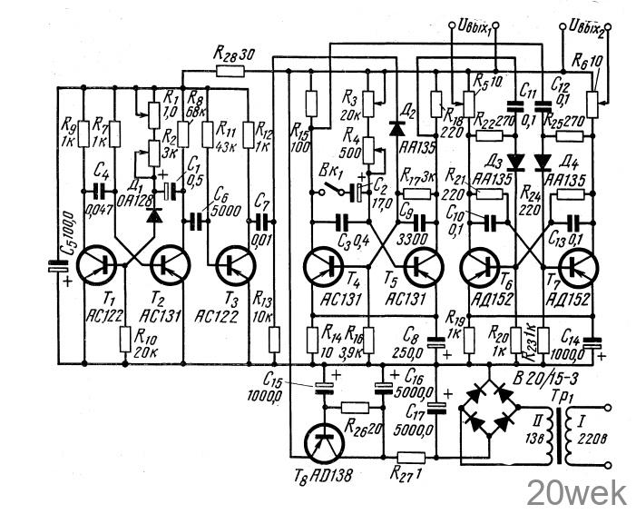 Импульсный генератор