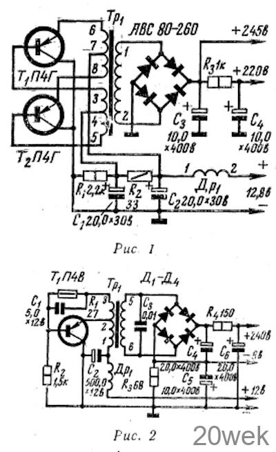ТРАНЗИСТОРНЫЕ ПРЕОБРАЗОВАТЕЛИ ДЛЯ ПИТАНИЯ АВТОМОБИЛЬНЫХ ПРИЕМНИКОВ