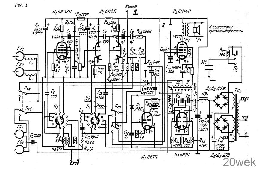 ЧЕТЫРЕХДОРОЖЕЧНЫЙ МАГНИТОФОН
