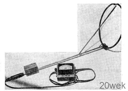 Прибор ОМП-1 для обнаружения металлических предметов