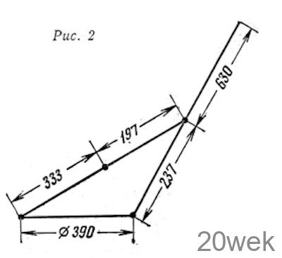 Прибор ОМП-1 для обнаружения металлических предметов