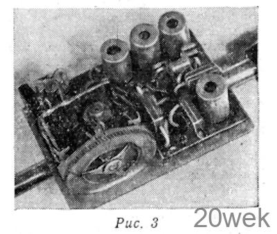 Прибор ОМП-1 для обнаружения металлических предметов