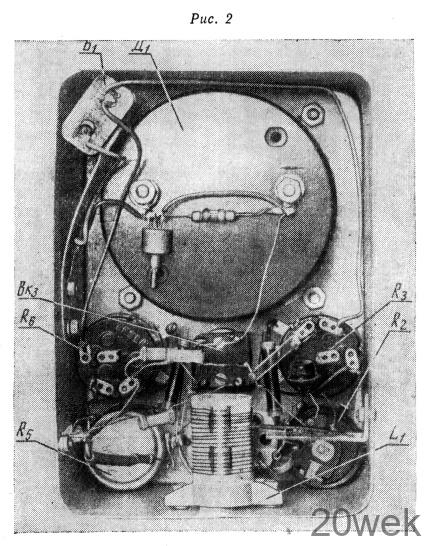 ИЗМЕРИТЕЛЬ ЧАСТОТНЫХ ХАРАКТЕРИСТИК ТРАНЗИСТОРОВ