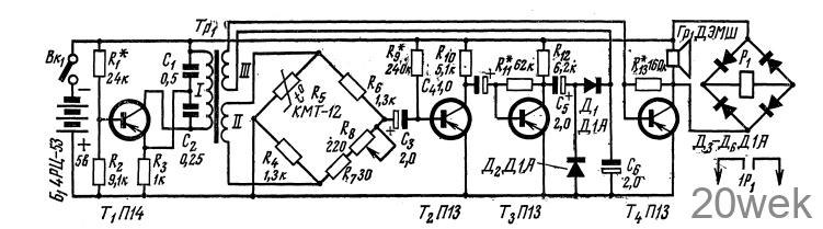 РЕГУЛЯТОР ТЕМПЕРАТУРЫ СО ЗВУКОВОЙ СИГНАЛИЗАЦИЕЙ