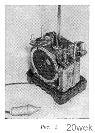 ТЕРМЕНВОКС НА ТРАНЗИСТОРАХ