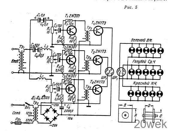 "Музыкальный" свет на елке