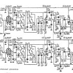 СТЕРЕОФОНИЧЕСКИЙ УСИЛИТЕЛЬ С АКУСТИЧЕСКИМ АГРЕГАТОМ