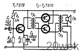 Транзисторный усилитель на 10 ватт