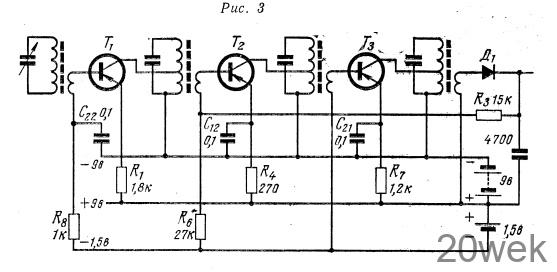 Транзисторный приемник с отдельной батареей смещения