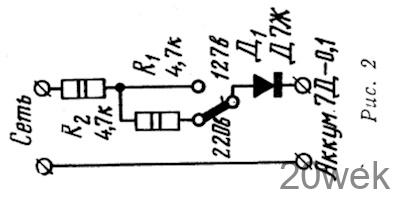 ЛЮБИТЕЛЬСКИМ КАРМАННЫЙ ПРИЕМНИК