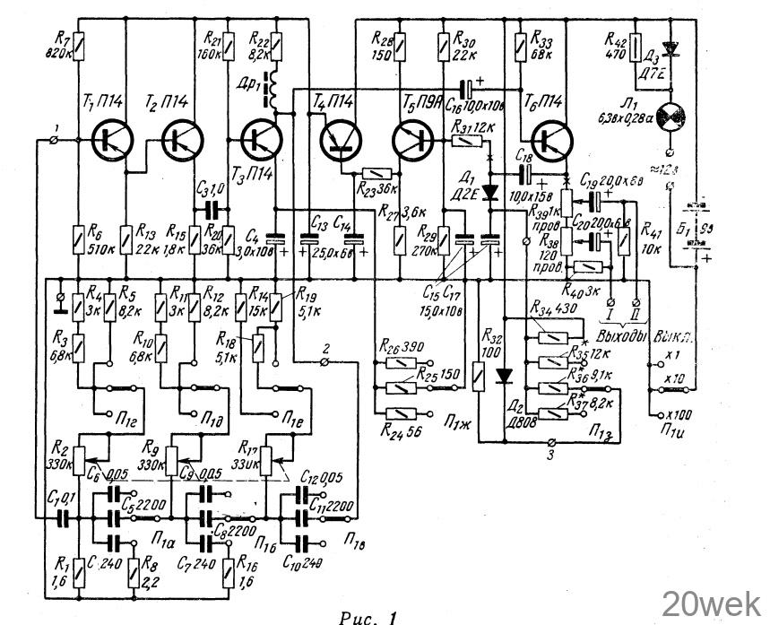 ЗВУКОВОЙ ГЕНЕРАТОР НА ТРАНЗИСТОРАХ
