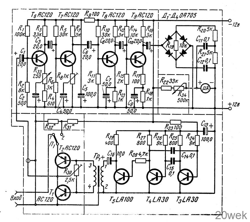 Транзисторный микровольтметр