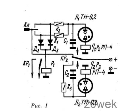 Простой полуавтоматический ключ