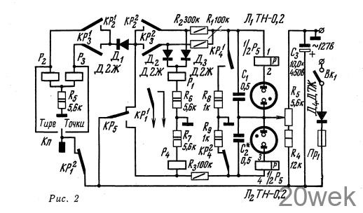 Простой полуавтоматический ключ
