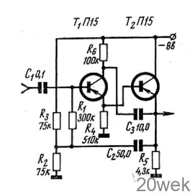 УСИЛИТЕЛЬНЫЙ КАСКАД С БОЛЬШИМ ВХОДНЫМ СОПРОТИВЛЕНИЕМ