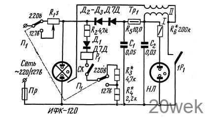 ПРОСТАЯ ЛАМПА-ВСПЫШКА С ПИТАНИЕМ ОТ СЕТИ