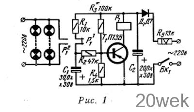 ПЕРЕКЛЮЧАТЕЛИ ЕЛОЧНЫХ ГИРЛЯНД