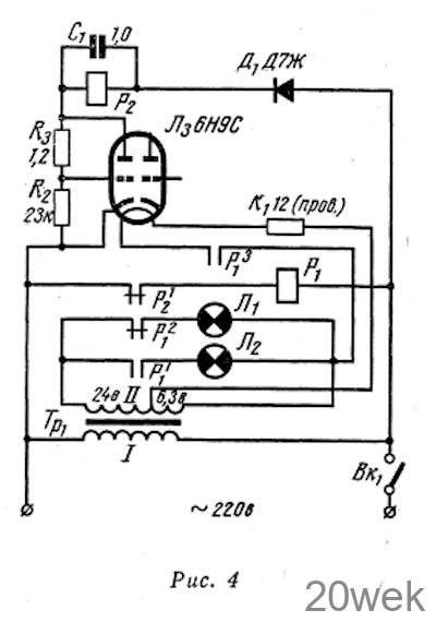 ПЕРЕКЛЮЧАТЕЛИ ЕЛОЧНЫХ ГИРЛЯНД