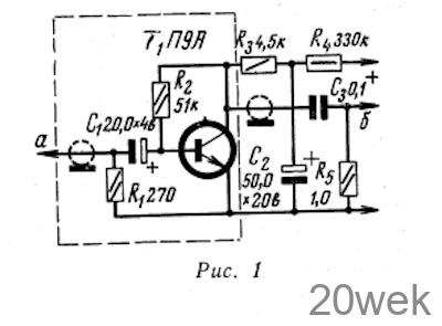 ПОВЫШЕНИЕ ЧУВСТВИТЕЛЬНОСТИ И УЛУЧШЕНИЕ КАЧЕСТВА ЗАПИСИ МАГНИТОФОНА