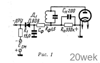 ДЕТЕКТОР АРУ С ЗАДЕРЖКОЙ ВНЕ ДЕТЕКТОРНОЙ ЦЕПИ