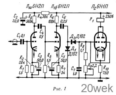 ДИКТОФОННАЯ ПРИСТАВКА